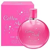 Image de Ulric De Varens Cotton Musk Eau De Parfum Spray 100 ML