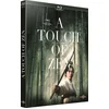 Image de A Touch Of Zen (1971)