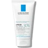 Image de La Roche-Posay Lipikar Urea 30% Gel - Voor zeer Droge, Ruwe Plekken met Schilfers - Met 30% Ureum en Niacinamide - 50ml