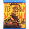 Image de The Last King of Scotland [Blu-Ray]