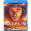 Image de The Martian [Blu-Ray 3D]+[Blu-Ray]