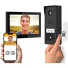 Image de Extel Wave 3 WiFi draadloze deurbel met camera - met vingerafdruk