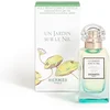 Image de Hermès Un Jardin sur le Nil Haarparfum 50ml