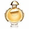 Image de Rabanne - Olympea Elixir Eau de Parfum 30 ml