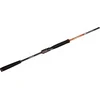 Image de Sakura Speciz Seabass Game Spinhengel Rood,Zwart 2.13 m / 5-25 g