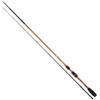Image de Sakura Speciz 2.0 Bass Float Game Spinhengel Zilver 1.68 m / 5-21 g