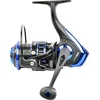 Image de Garbolino Hexium Feeder FD