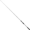 Image de Sakura Ryokan Sw Casting Jigging Hengel Zilver 1.93 m / 90-200 g