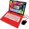 Image de Ordinateur portable éducatif bilingue Miraculous (FR/EN)