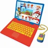Image de Lexibook Paw Patrol Laptop - Educatieve laptop met kleurenscherm en 130 activiteiten