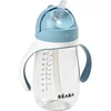 Image de Béaba Drinkbeker - Rietjesbeker 300 ml - Lekvrij - Verwijderbare Handvatten - Vanaf 8 Maanden - Blauw