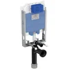 Image de Ideal Standard ProSys - ProSys 80M inbouwreservoir voor wand-WC, lichtgewicht R014667