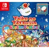 Image de Taiko No Tatsujin: Rythm Festival - Nintendo Switch