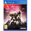 Image de Armored Core VI: Fires of Rubicon - PS4
