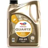 Image de Total Quartz 9000 Energy 0W40 - 5L