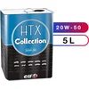 Image de Elf HTX Collection 20W50 - 5L Youngtimers