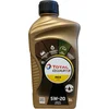 Image de Total - Quartz INEO EcoB | 5w20 (1 Liter)