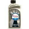 Image de Total Quartz 7000 Energy 10W40 - 1L