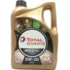 Image de Total Quartz Ineo XTRA Dynamics 0W20 - 5 liter