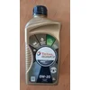 Image de TOTAL QUARTZ INEO EXTRA DYNAMICS 0W-20 1 LITER