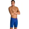 Image de Arena Powerskin Carbon Glide Wedstrijd Jammer Blauw 85 Man