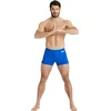 Image de ARENA | M Team Swim Short Solid royal-white (Maat - 95)
