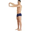 Image de ARENA | M Team Swim Low Waist Short Solid navy-white (Maat - 100)