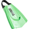 Image de Arena Powerfin Pro II Lime