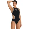 Image de Arena Badpak One Biglogo One Piece Zwart/Zilver