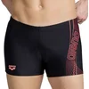 Image de Arena Dreamy Zwemshort Heren - Maat 4 / 80cm