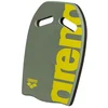 Image de ARENA | Kickboard sage/artic-lime