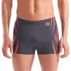 Image de Arena Poseidonia Zwemshort Heren - Asphalt / Koraal | Maat: 105