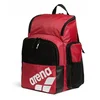 Image de Arena One Go 35L Sportrugzak - Rood