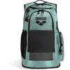 Image de ARENA | All Set Backpack 45L sage