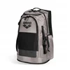 Image de ARENA | All Set Backpack 45L ice