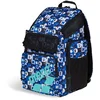Image de ARENA | One Go Backpack 45L AO pieces