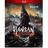 Image de Hansan - La bataille du dragon (Blu-ray)