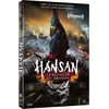 Image de Hansan - La bataille du dragon (DVD)