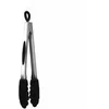 Image de Siliconen tang zwart, 26cm - Mastrad