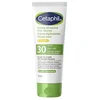 Image de Hydraterende Gezichtscrème Cetaphil CETAPHIL HIDRATANTE Spf 30 50 ml