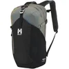 Image de Millet Ubic 20l Rugzak Zwart Man,Vrouw