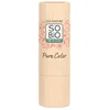 Image de Léa Nature SO BIO étic Pure Color Satijnachtige Lippenstift 5 ml (Kleur : 10: Lumière)
