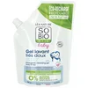 Image de Léa Nature SO BIO étic Baby Zeer Zachte Wasgel Biologisch Eco-Vulling 500 ml