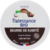 Image de Natessance Biologische Sheaboter 100 g