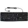 Image de GEEMARC Visueel Comfort Toetsenbord - Grote letters - Voor PC