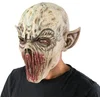 Image de Halloweenmasker Demon zonder Mond