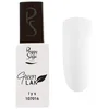 Image de Peggy Sage Green Lak LED-nagellak 10 ml (Tint : 107016 : Lelie)
