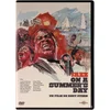 Image de Jazz op een zomerdag [DVD]