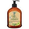 Image de Le Petit Olivier Aleppo Vloeibare Zeep Olijfolie & Laurierbesolie 300 ml