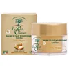 Image de Petit Olivier Argan Oil Nourishing Night Balm  For Woman